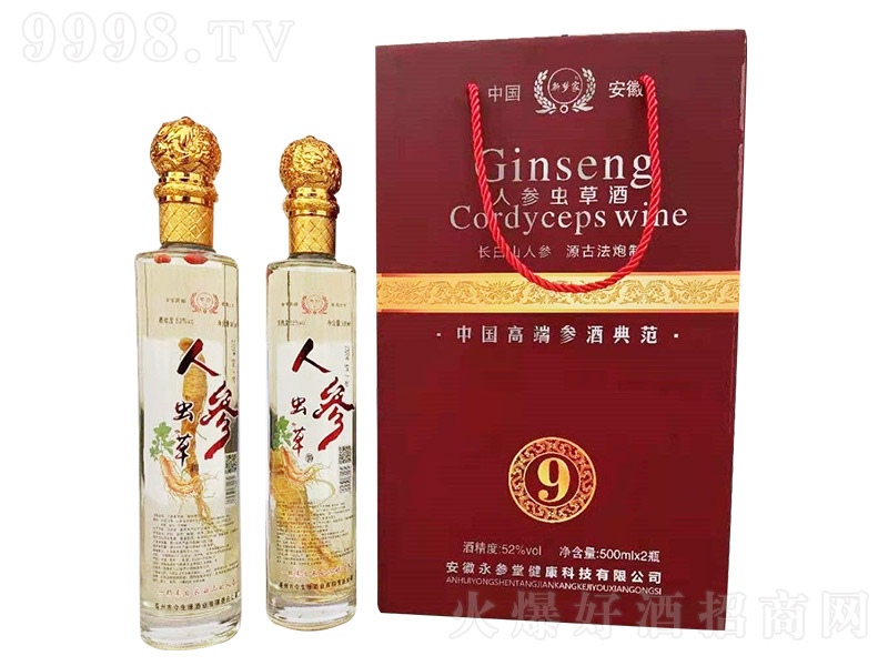 (mng)˅xݾ952 500ml