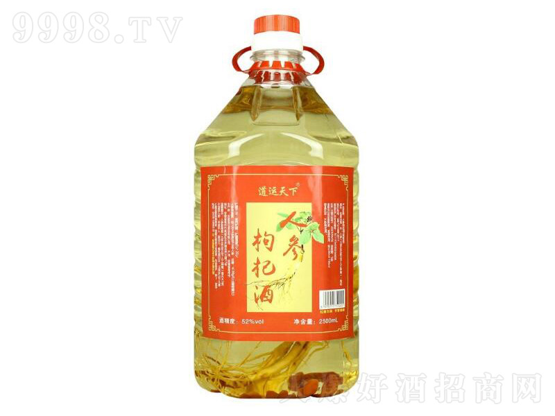 \(yn)xݾ˅Ƹơ522500ml