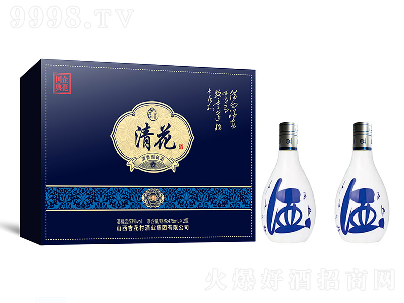 廨ƽ(jng) ͡53 475ml