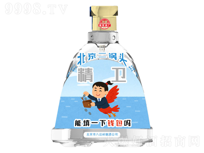 ʮһRձ^ơl(wi) ͡42 100ml