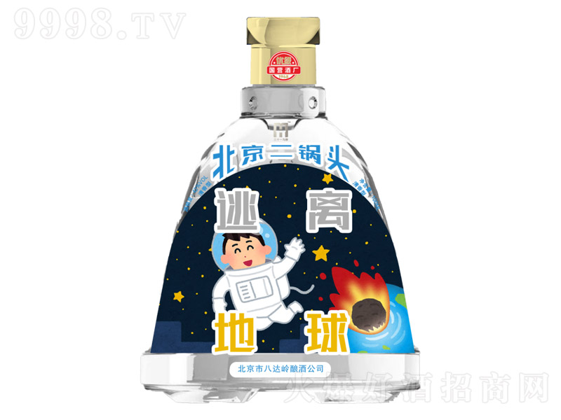 ʮһRձ^ơx ͡42 100ml