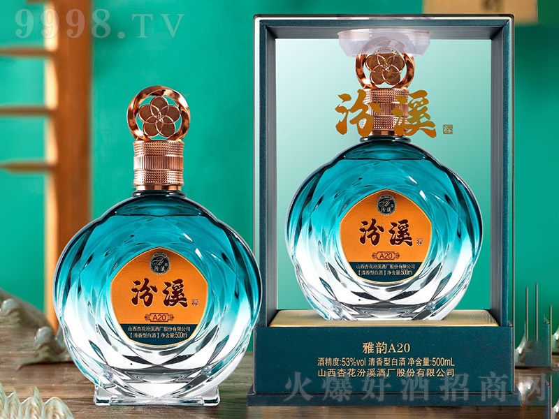 ϪA20{(ln) ͡53 500ml