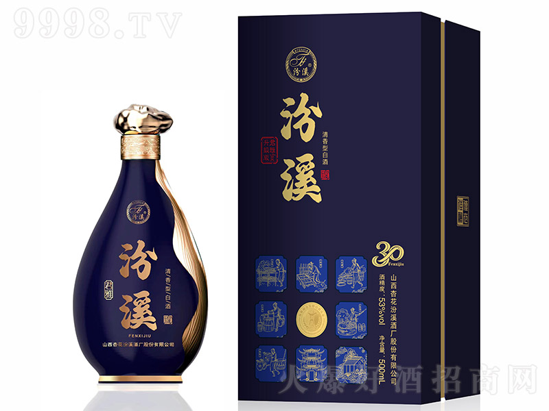 Ϫƾš(j) ͡53 500ml