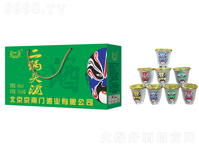 T^ ͡46 75ml8ƿ-׾Ϣ