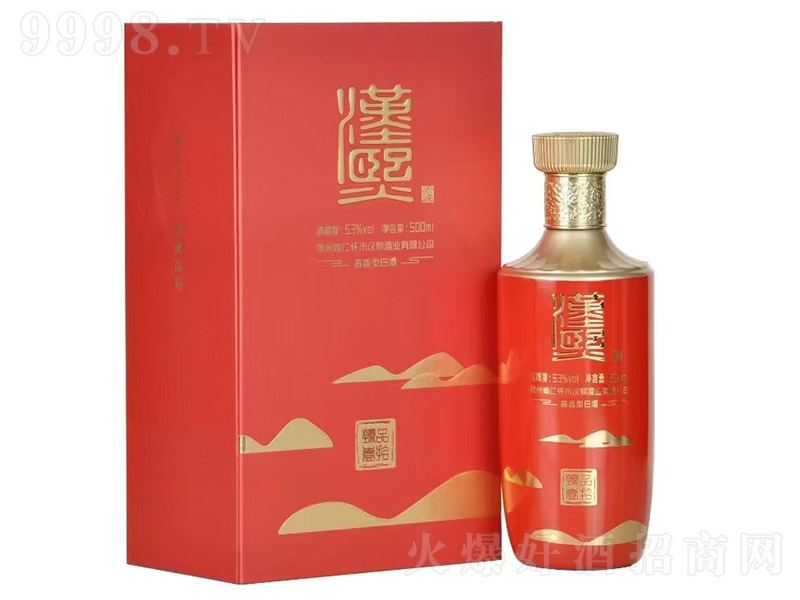 hƷҼʰ u͡53 500ml-׾Ϣ