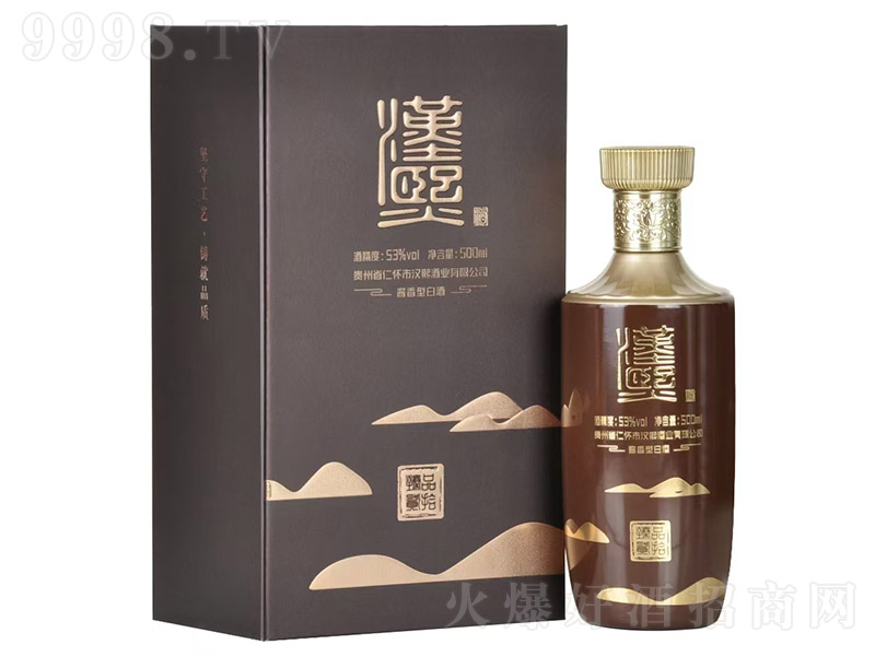 hƷEʰ u͡53 500ml-׾Ϣ