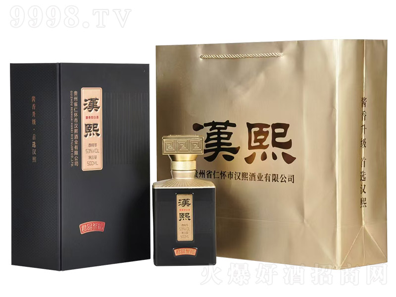 hƷʰ u͡53 500ml-׾Ϣ