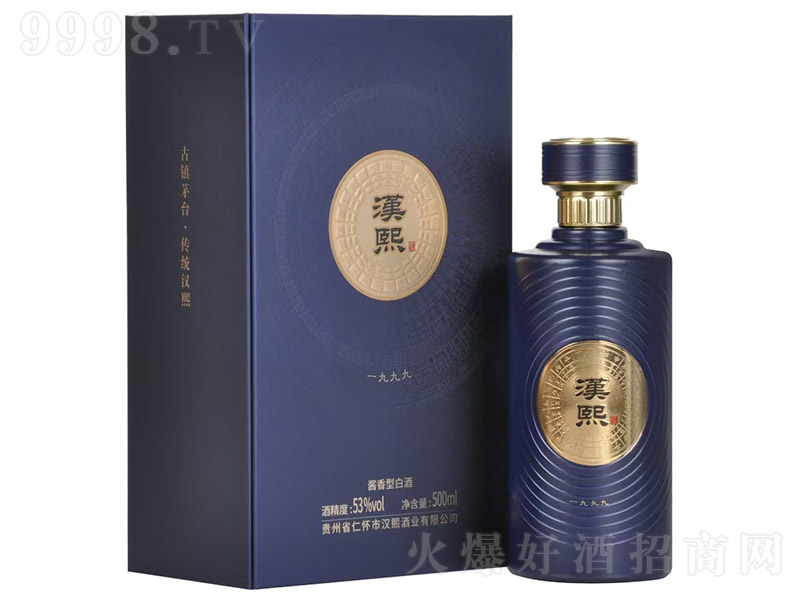 h1999 u͡53 500ml-׾Ϣ