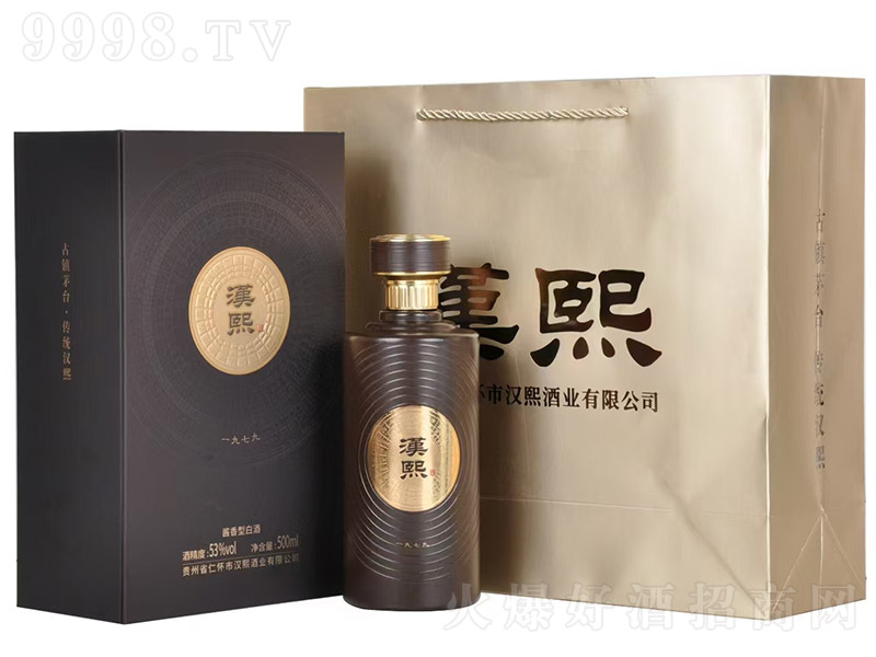 h1979 u͡53 500ml-׾Ϣ