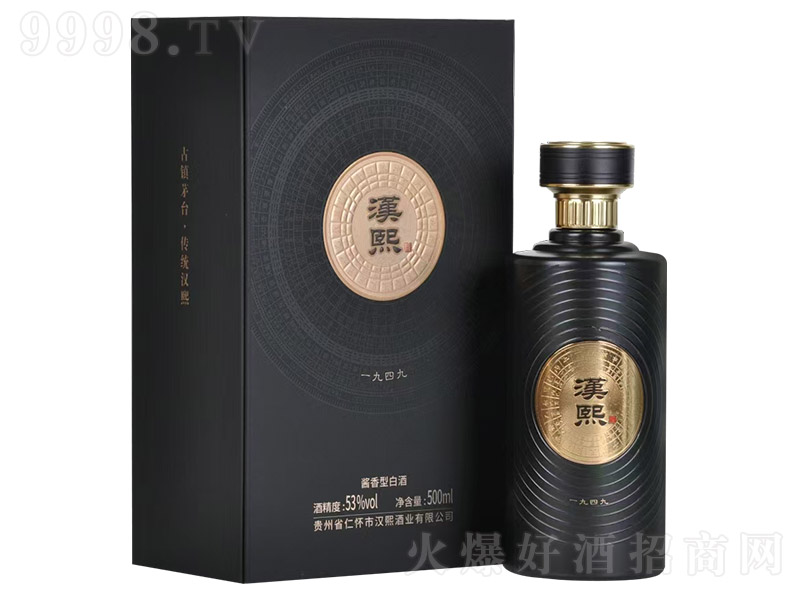 h1949 u͡53 500ml-׾Ϣ