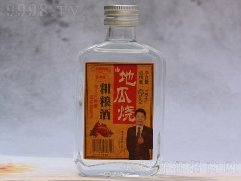 عϟּZ 42100ml-׾Ϣ