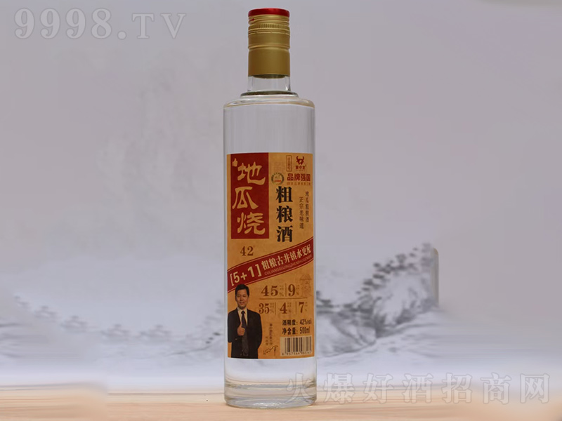 عϟּZ 42 500ml-׾Ϣ