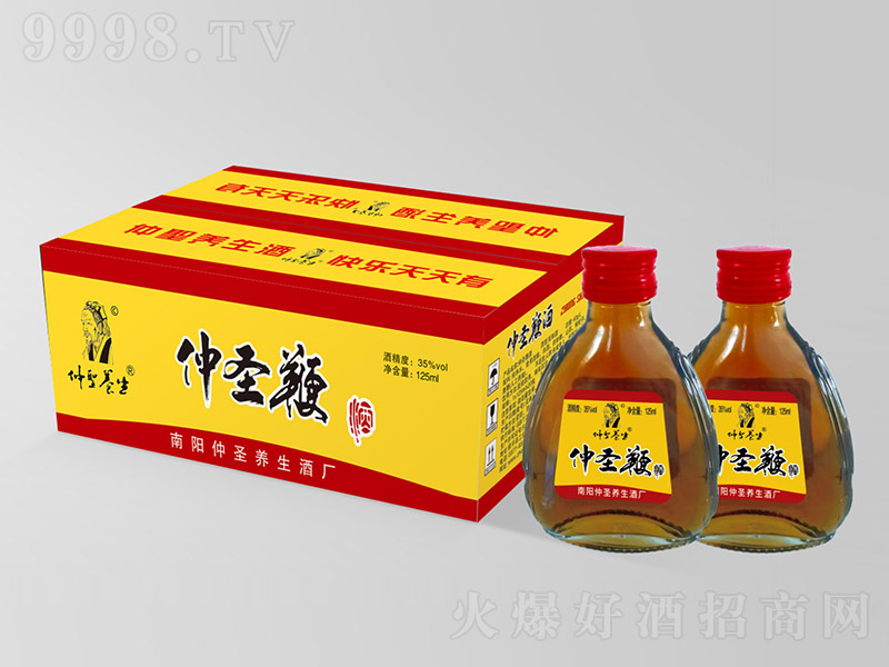 ʥ޾ƣƿϘˣ35 125ml