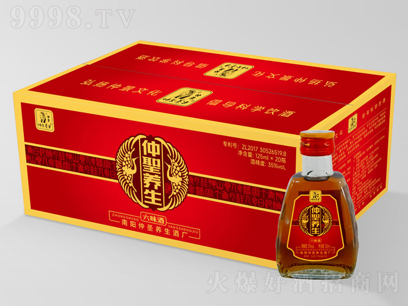 ʥB(yng)ζơ35 125ml