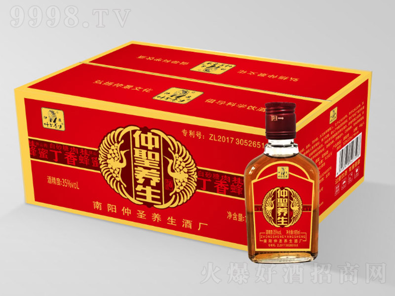 ʥB(yng)ơ35 165ml-B(yng)Ϣ