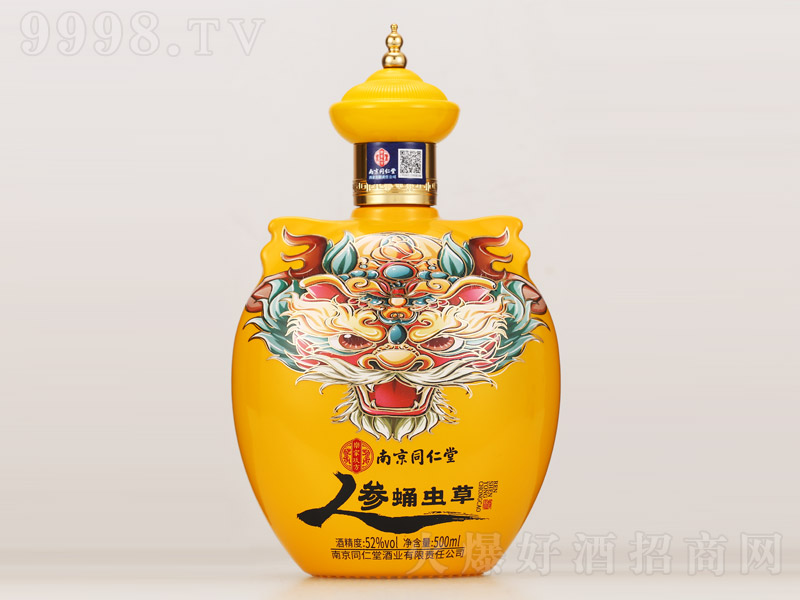 Ͼͬ˅Ӽxݾơ52 500ml