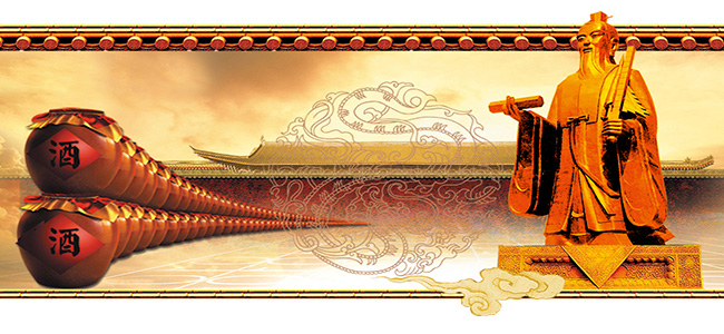 勃元養(yǎng)生酒32度125ml