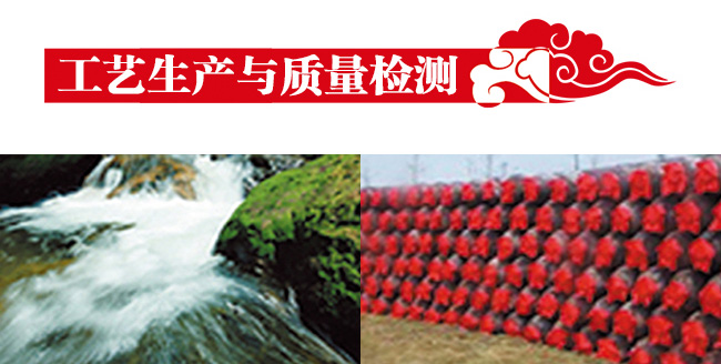 勃元養(yǎng)生酒32度125ml