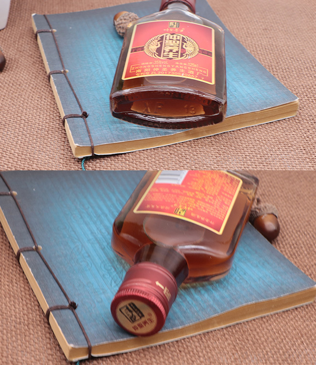 仲圣養(yǎng)生酒125ml瓶裝