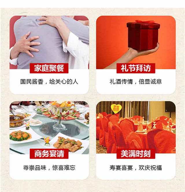 潤居坊果酒桑葚酒12°295ml