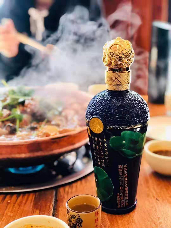 國鼎荷花酒鑒賞濃香型白酒