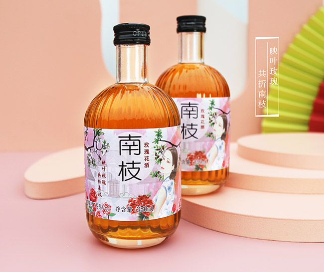 潤(rùn)居坊南枝玫瑰花酒【9° 350ml】