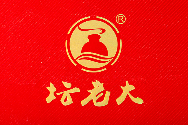 壇老大酒·歡宴 濃香型白酒【46° 500ml】