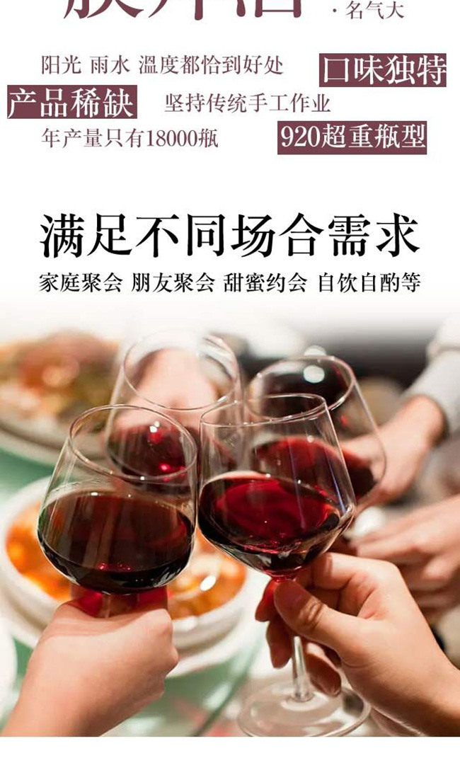 卡迪菲膜拜風(fēng)千紅葡萄酒【16度750ml】