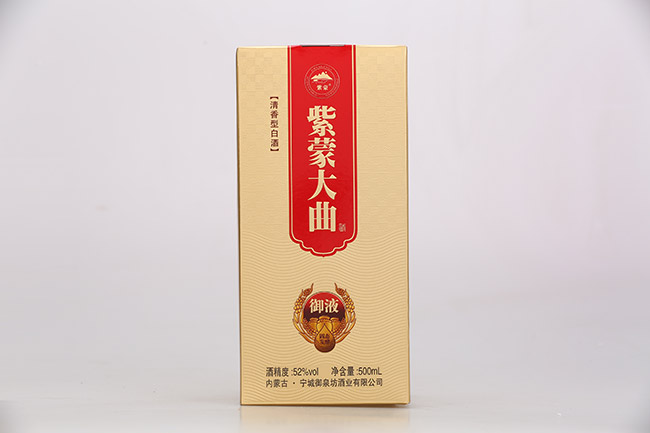 紫蒙大曲酒御液 濃香型【52° 500ml】