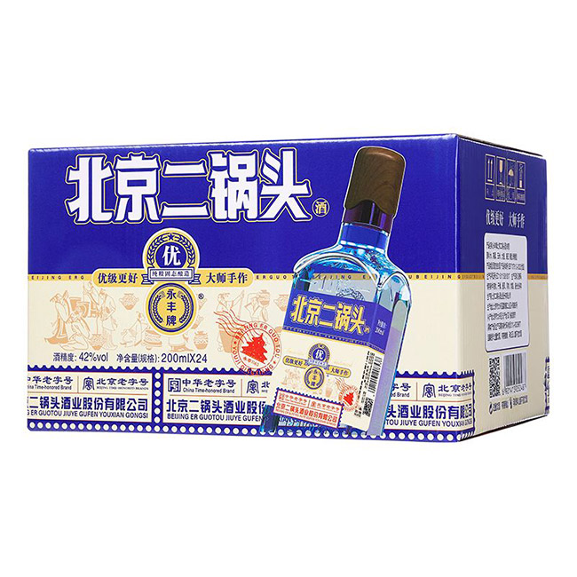 永豐牌北京二鍋頭優(yōu)級酒·小藍領(lǐng) 清香型【42° 200ml】