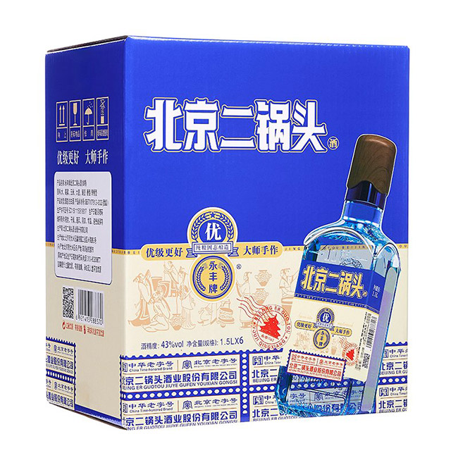 永豐牌北京二鍋頭優(yōu)級酒·大藍領(lǐng) 清香型【42° 1.5L】