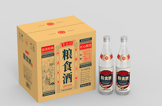 秀水坊糧食酒珍糧濃香型【52度500ml】