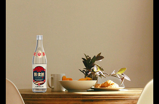 秀水坊糧食酒珍糧濃香型【52度500ml】