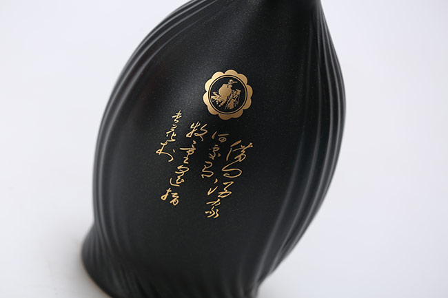 芾龍酒35清香型酒【53度475ml】