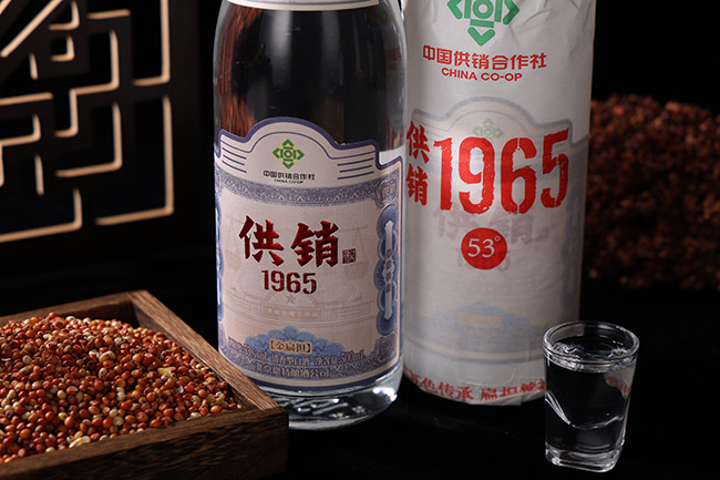 供銷1965【金扁擔(dān)】